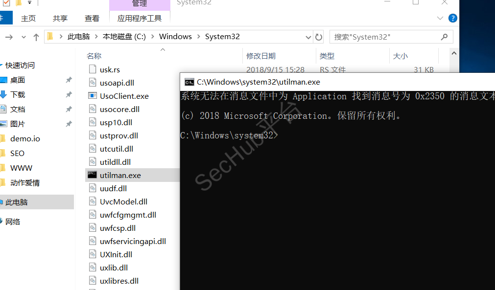 组合键1.png