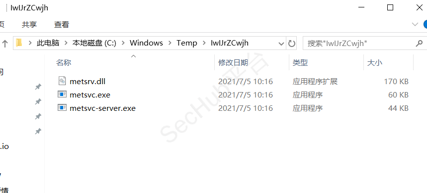 服务自启动3.png