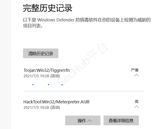 服务自启动4.png