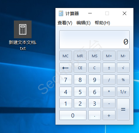 文件关联3.png