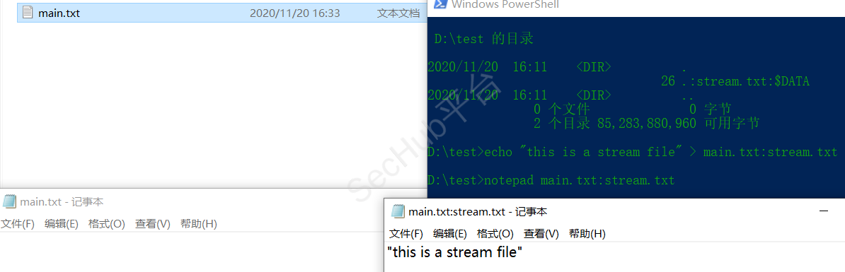 隐藏文件37.png