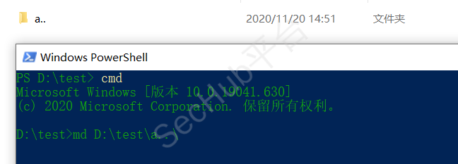 隐藏文件31.png