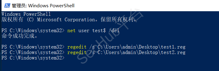隐藏账户8.png