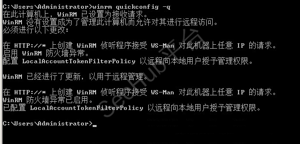 端口复用5.png