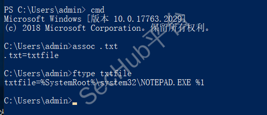文件关联1.png