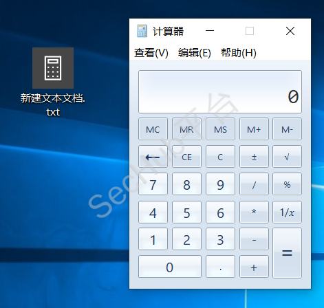 文件关联3.png