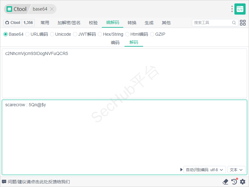 1715672766515f8b5153eae334f399bc04e1f6a0cdc29.png