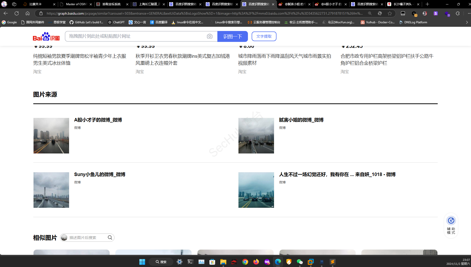 17305600858010ea0eba8513b4816aefd7a58fba3a025.png