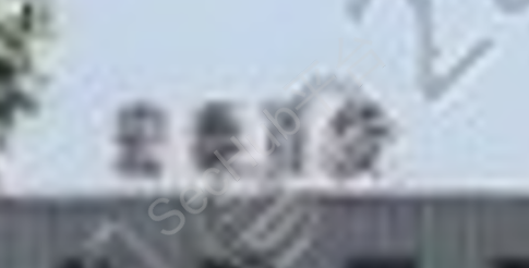 1730557559001bc2e6255699d4a5db7b9ed4b5cd4a5dc.png