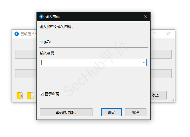 17306197227349d1b7ef82fd04db19c6c6c1401ff2ed3.png
