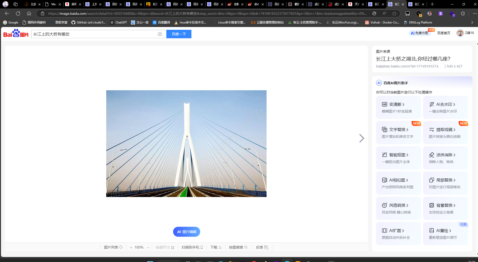 173060143530315e6a4ae815d49849350e928dcc476a6.png