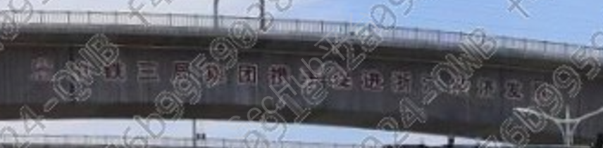 17305575525613f5aaf9c41744ca3be039767124ca2f7.png