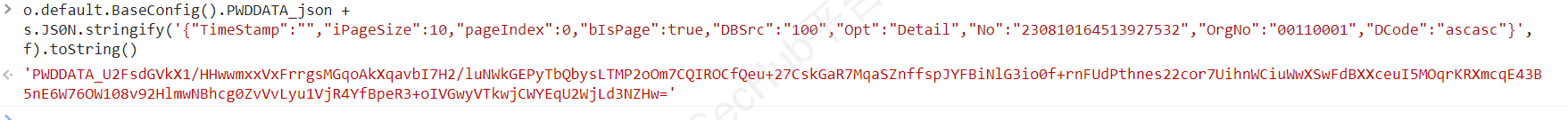 20250624132334646.png