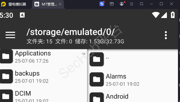 20250706173004167.png