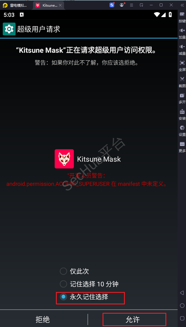 20250706170408857.png