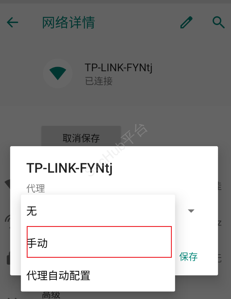 20250706181233846.png
