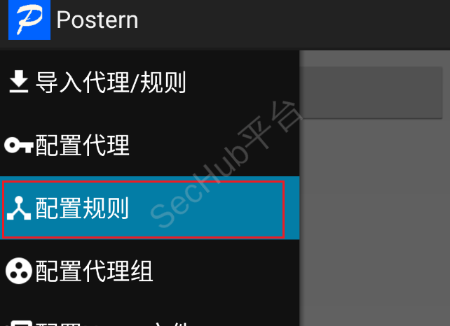 20250706182418083.png