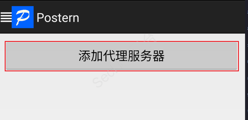 20250706182104186.png